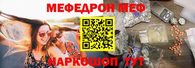 кокс Донецк