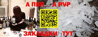 кокс Донецк