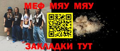 кокс Донецк