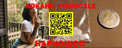 винт Донской