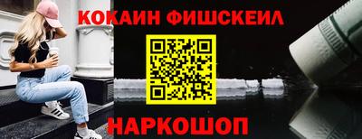 дмт Дубна