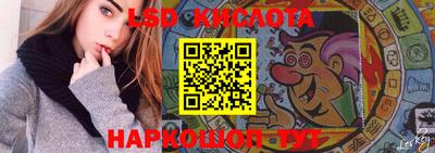 кокс Донецк