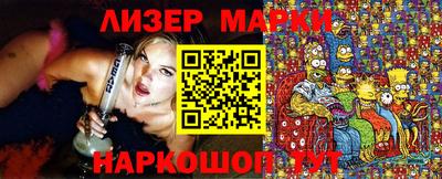 винт Донской