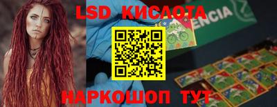 кокс Донецк