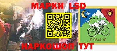 винт Донской
