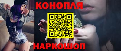 винт Донской
