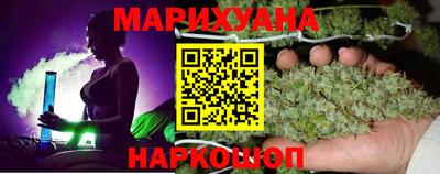 кокс Донецк