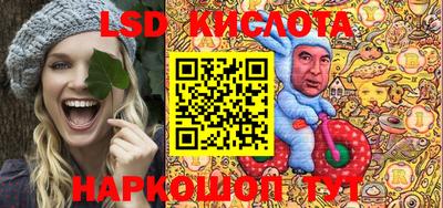 кокс Донецк