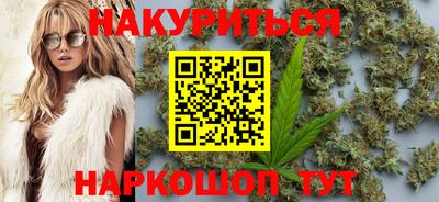 кокс Донецк
