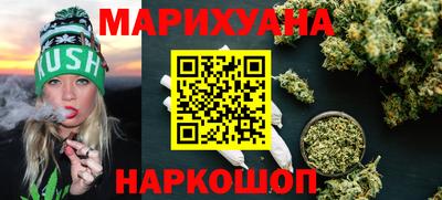 дмт Дубна