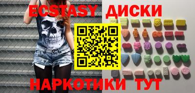 кокс Донецк