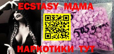 винт Донской