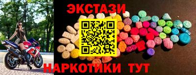 винт Донской