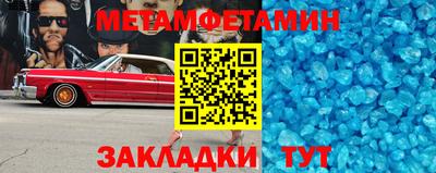 дмт Дубна