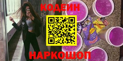 винт Донской