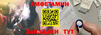 винт Донской