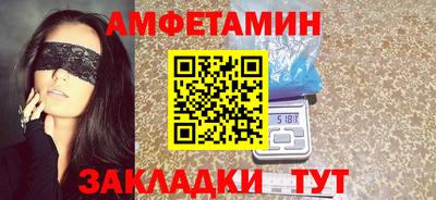 кокс Донецк