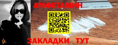 винт Донской