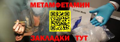 дмт Дубна