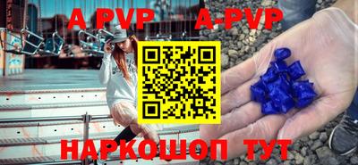 кокс Донецк