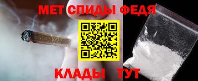 винт Донской