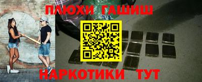 дмт Дубна