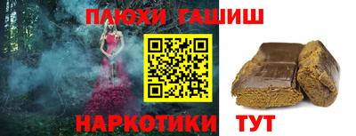 винт Донской