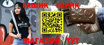 кокс Донецк