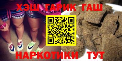 кокс Донецк