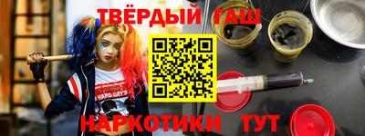 кокс Донецк