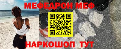 дмт Дубна