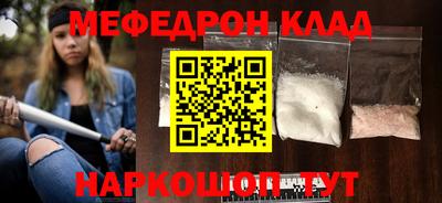 винт Донской