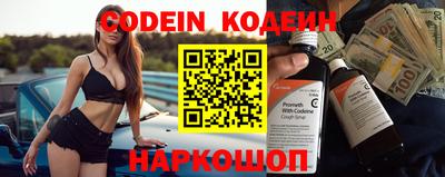 кокс Донецк